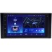 Головное устройство в штатное место 2 din Nissan (универсальная) Teyes CC2 PLUS 7 дюймов 4/64 RP-NSJK-376 на Android 10 (4G-SIM, DSP)