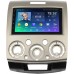 Головное устройство в штатное место 2 din Ford Ranger II 2006-2012 (золотистый) Teyes SPRO PLUS 7 дюймов 4/64 RP-11-417-234 на Android 10 (4G-SIM, DSP)