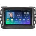 Головное устройство в штатное место 2 din Dodge RAM IV (DS/DJ) 2013-2019 Teyes SPRO PLUS 7 дюймов 3/32 RP-11-684-217 на Android 10 (4G-SIM, DSP) (173х98)
