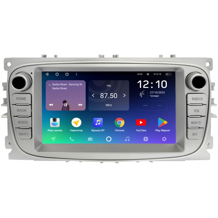 Штатная магнитола Ford Focus 2, C-MAX, Mondeo 4, S-MAX, Galaxy 2, Tourneo Connect (2006-2015) (серебристый) Teyes SPRO PLUS 7 дюймов 4/64 RP-2051-486 на Android 10 (4G-SIM, DSP)