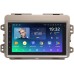 Штатная магнитола Faw Oley 2012-2019 Teyes SPRO PLUS 7 дюймов 4/64 RP-FWOL-85 на Android 10 (4G-SIM, DSP)