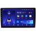 Штатное головное устройство Teyes CC2L PLUS 9 дюймов 1/16 RM-9-316 для Hyundai H1 II, Grand Starex I 2007-2015 (серебро) на Android 8.1 (DSP, IPS, AHD)