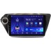 Штатное головное устройство Kia Rio III 2011-2017 Teyes CC2L PLUS 9 дюймов 1/16 RM-9011 на Android 8.1 (DSP, IPS, AHD)