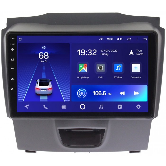 Штатное головное устройство Chevrolet Trailblazer II 2012-2016 (тип 1) Teyes CC2L PLUS 9 дюймов 2/32 RM-9054 на Android 8.1 (DSP, IPS, AHD)