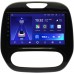 Штатное головное устройство Teyes CC2L PLUS 9 дюймов 1/16 RM-9186 для Renault Kaptur 2016-2021 (печка) на Android 8.1 (DSP, IPS, AHD)
