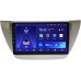 Штатное головное устройство Teyes CC2L PLUS 9 дюймов 2/32 RM-9230 для Mitsubishi Lancer IX 2000-2010 (серая) на Android 8.1 (DSP, IPS, AHD)