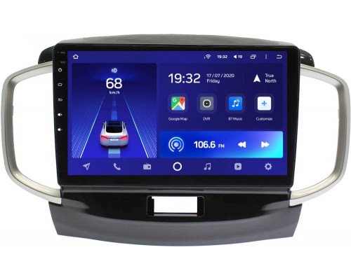 Suzuki Solio II (2011-2013) Teyes CC2L PLUS 9 дюймов 1/16 RM-9437 на Android 8.1 (DSP, IPS, AHD)
