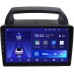 Штатное головное устройство Kia Carnival II 2006-2014 Teyes CC2L PLUS 9 дюймов 1/16 RM-9-1004 на Android 8.1 (DSP, IPS, AHD)