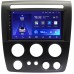 Штатное головное устройство Hummer H3 2005-2010 Teyes CC2L PLUS 9 дюймов 1/16 RM-9-1093 на Android 8.1 (DSP, IPS, AHD)
