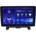 Штатное головное устройство Teyes CC2L PLUS 9 дюймов 1/16 RM-9-1257 для Land Rover Discovery III 2004-2009 на Android 8.1 (DSP, IPS, AHD)
