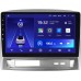 Штатное головное устройство Geely MK 2006-2013 Teyes CC2L PLUS 9 дюймов 1/16 RM-9-1680 на Android 8.1 (DSP, IPS, AHD)