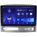 Штатное головное устройство Geely MK 2006-2013 Teyes CC2L PLUS 9 дюймов 2/32 RM-9-1680 на Android 8.1 (DSP, IPS, AHD)