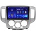 Штатное головное устройство Nissan NV200 2009-2021 Teyes CC2L PLUS 9 дюймов 1/16 RM-9-251 на Android 8.1 (DSP, IPS, AHD)