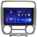 Штатное головное устройство Teyes CC2L PLUS 9 дюймов 2/32 RM-9-252 для Honda Stream 2000-2006 на Android 8.1 (DSP, IPS, AHD)