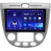 Штатное головное устройство Teyes CC2L PLUS 9 дюймов 1/16 RM-9-279 для Chevrolet Lacetti 2004-2013 (Тип 4) Универсал / Хэтчбек с климатом на Android 8.1 (DSP, IPS, AHD)