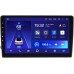 Штатное головное устройство Teyes CC2L PLUS 9 дюймов 2/32 RM-9-691 для Nissan Terrano III 2017-2021 на Android 8.1 (DSP, IPS, AHD)