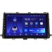 Штатное головное устройство Toyota Corolla XI 2015-2022 Teyes CC2L PLUS 9 дюймов 1/16 RM-9-TO540N на Android 8.1 (DSP, IPS, AHD)