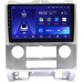 Штатное головное устройство Teyes CC2L PLUS 9 дюймов 1/16 RM-9278 для Ford Escape II 2007-2012 (серая) на Android 8.1 (DSP, IPS, AHD)