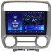 Штатное головное устройство Teyes CC2 PLUS 9 дюймов 4/64 RM-9-252 для Honda Stream 2000-2006 на Android 10 (4G-SIM, DSP, QLed)