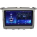 Штатное головное устройство Teyes CC2 PLUS 9 дюймов 6/128 RM-9-1261 для Mazda MPV 2006-2016 на Android 10 (4G-SIM, DSP, QLed)