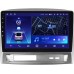 Штатное головное устройство Geely MK 2006-2013 Teyes CC2 PLUS 9 дюймов 4/64 RM-9-1680 на Android 10 (4G-SIM, DSP, QLed)