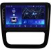 Штатное головное устройство Volkswagen Scirocco 2009-2015 Teyes CC2 PLUS 9 дюймов 6/128 RM-9-3213 на Android 10 (4G-SIM, DSP, QLed)