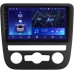 Штатное головное устройство Volkswagen Scirocco 2009-2015 Teyes CC2 PLUS 9 дюймов 3/32 RM-9-3591 на Android 10 (4G-SIM, DSP, QLed)