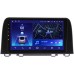 Штатное головное устройство Teyes CC2 PLUS 9 дюймов 6/128 RM-9-HO099N (черная) для Honda CR-V V 2016-2021 на Android 10 (4G-SIM, DSP, QLed)
