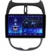 Штатное головное устройство Peugeot 206 1998-2012 Teyes CC2 PLUS 9 дюймов 6/128 RM-9117 на Android 10 (4G-SIM, DSP, QLed)