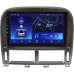 Штатное головное устройство Lexus LS 430 III 2000-2006 (для авто с монитором) Teyes CC2 PLUS 9 дюймов 6/128 RM-9261 на Android 10 (4G-SIM, DSP, QLed)
