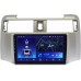 Штатное головное устройство Teyes CC2 PLUS 9 дюймов 6/128 RM-9380 для Toyota 4Runner V 2009-2021 на Android 10 (4G-SIM, DSP, QLed)