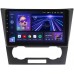 Штатное головное устройство Chevrolet Epica I 2006-2012 Teyes CC3 9 дюймов 3/32 RM-9-553 на Android 10 (4G-SIM, DSP, QLed)