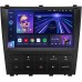 Штатное головное устройство Lexus IS 1999-2005 Teyes CC3 9 дюймов 6/128 RM-9-8399 на Android 10 (4G-SIM, DSP, QLed)