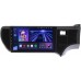 Штатное головное устройство Teyes CC3 9 дюймов 4/64 RM-9205 для Toyota Aqua 2011-2020 на Android 10 (4G-SIM, DSP, QLed)