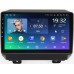 Штатное головное устройство Teyes SPRO PLUS 9 дюймов 3/32 RM-9-327 для Jeep Wrangler IV (JL) 2017-2021 на Android 10 (4G-SIM, DSP, IPS)