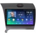 Штатное головное устройство Kia Cerato III 2013-2020 Teyes SPRO PLUS 9 дюймов 4/64 RM-9014 на Android 10 (4G-SIM, DSP, IPS) для авто с камерой