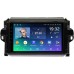 Штатное головное устройство Toyota Fortuner II 2015-2020 Teyes SPRO PLUS 9 дюймов 4/64 RM-9106 на Android 10 (4G-SIM, DSP, IPS)