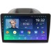 Штатное головное устройство Teyes SPRO PLUS 10 дюймов 3/32 RM-1054 для Ford Ecosport 2018-2021 на Android 10 (4G-SIM, DSP, IPS)
