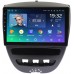 Штатное головное устройство Citroen C1 2005-2014 Teyes SPRO PLUS 10 дюймов 4/64 RM-10-1152 на Android 10 (4G-SIM, DSP, IPS)