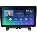 Штатное головное устройство Teyes SPRO PLUS 9 дюймов 3/32 RM-9-1257 для Land Rover Discovery III 2004-2009 на Android 10 (4G-SIM, DSP, IPS)