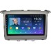 Штатное головное устройство Teyes SPRO PLUS 9 дюймов 3/32 RM-9-1261 для Mazda MPV 2006-2016 на Android 10 (4G-SIM, DSP, IPS)