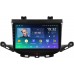 Штатное головное устройство Opel Astra K 2015-2019 Teyes SPRO PLUS 9 дюймов 4/64 RM-9-1674 на Android 10 (4G-SIM, DSP, IPS)