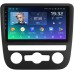 Штатное головное устройство Volkswagen Scirocco 2009-2015 Teyes SPRO PLUS 9 дюймов 3/32 RM-9-3591 на Android 10 (4G-SIM, DSP, IPS)