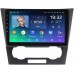 Штатное головное устройство Chevrolet Epica I 2006-2012 Teyes SPRO PLUS 9 дюймов 3/32 RM-9-553 на Android 10 (4G-SIM, DSP, IPS)