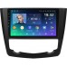 Штатное головное устройство Teyes SPRO PLUS 9 дюймов 4/64 RM-9-6160 для Renault Kadjar (2015-2018) на Android 10 (4G-SIM, DSP, IPS)