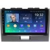 Штатное головное устройство Teyes SPRO PLUS 9 дюймов 6/128 RM-9280 для Suzuki Solio II (2011-2013) на Android 10 (4G-SIM, DSP, IPS)