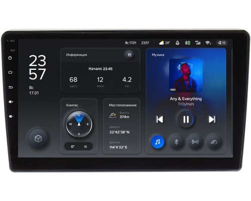 Mitsubishi L200 V 2015-2020 Teyes X1 9 дюймов 2/32 RM-9-083 на Android 10 (4G-SIM, DSP)