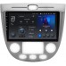 Штатное головное устройство Teyes X1 WIFI 9 дюймов 2/32 RM-9-279 для Chevrolet Lacetti 2004-2013 (Тип 4) Универсал / Хэтчбек с климатом на Android 8.1 (DSP, IPS, AHD)