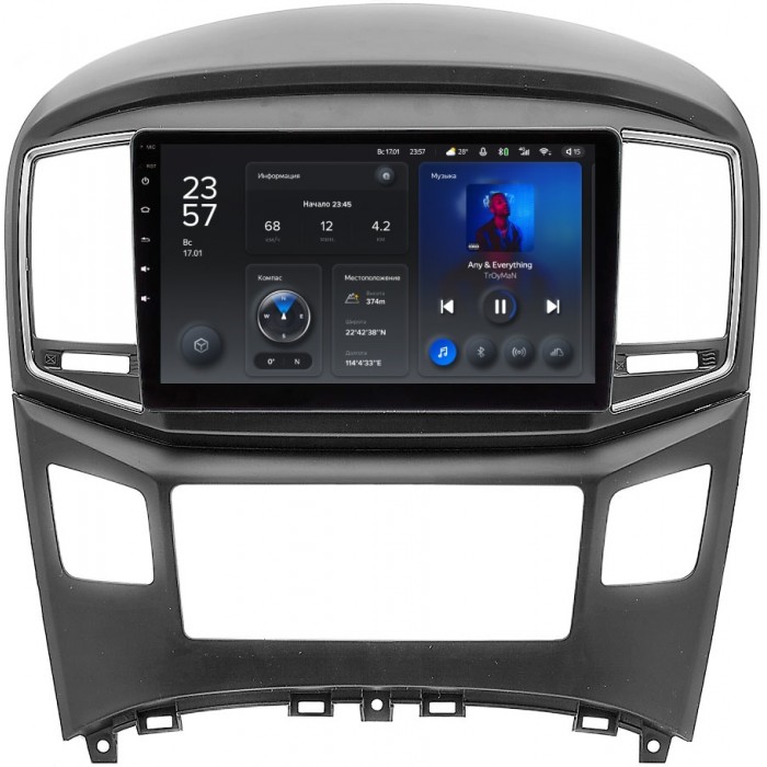 Штатное головное устройство Teyes X1 9 дюймов 2/32 RM-9-604 для Hyundai H1 II, Grand Starex I 2015-2019 на Android 10 (4G-SIM, DSP)