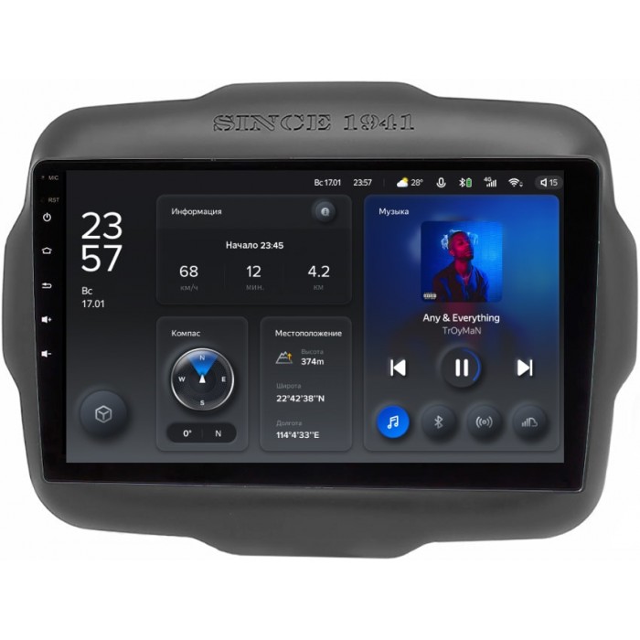 Штатное головное устройство Teyes X1 WIFI 9 дюймов 2/32 RM-9-629 для Jeep Renegade 2014-2021 на Android 8.1 (DSP, IPS, AHD)